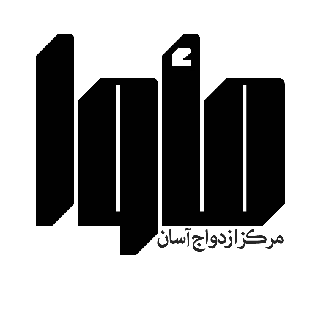 ماوا